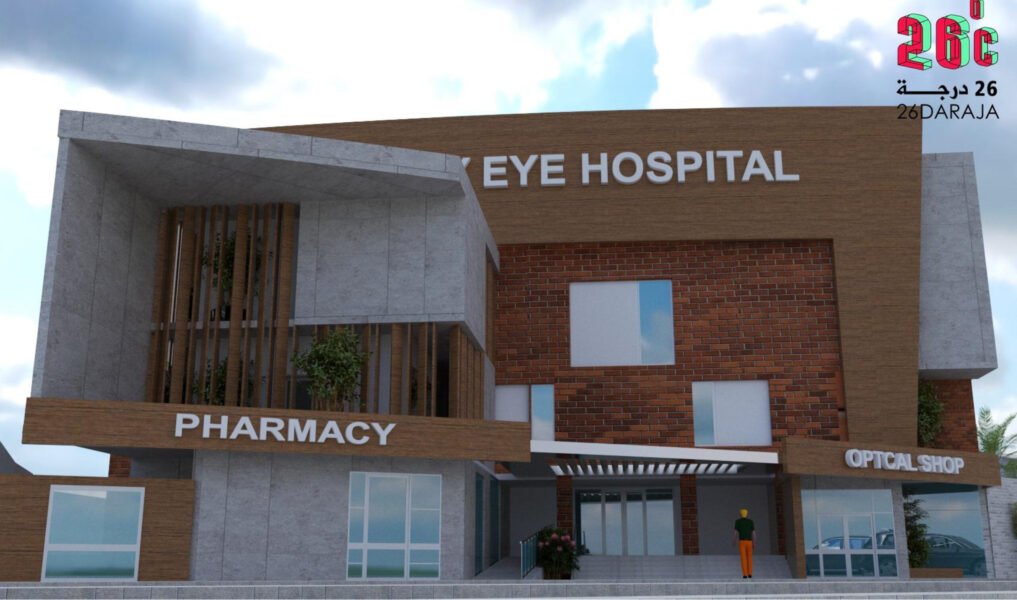 Freni Hospital 1